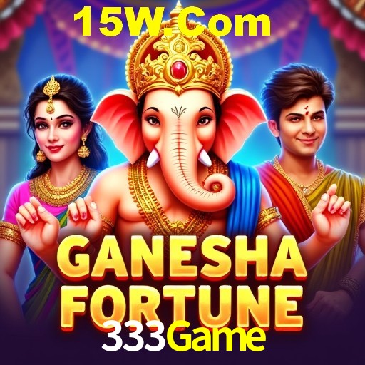API Integration 333Game