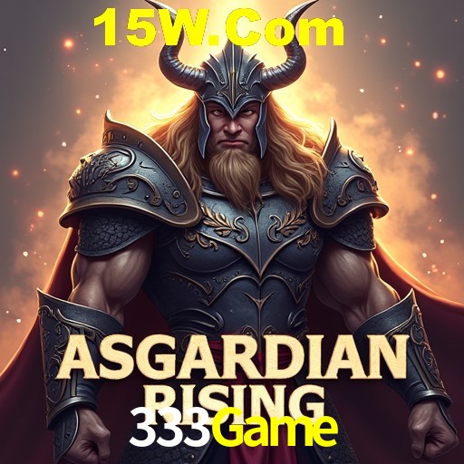 Flash Promotion 333Game
