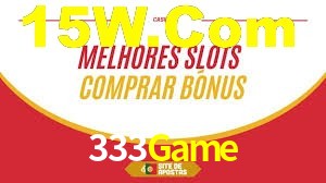 333Game App Interface
